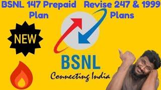 BSNL New Prepaid Plan 147 | BSNL Revise 247 and 1999 plans | BSNL Withdrawal Patanjali Plans | BSNL