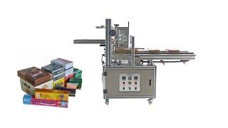 Hot Melt Glue Box Sealing Machine