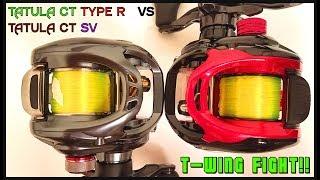 TATULA CT SV BATTLE PART 1: CT TYPE R vs CT SV