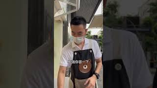 BL TikTok Video/同志帥哥：這位茶飲店的老闆也太帥了吧！沒想到脫下口罩是這樣子的！- 直男的誘惑 #帥哥 #熟男