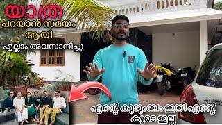 ഞാൻ പോകുന്നു | Bye Bye India | vacation over | count down start | Malayalam | Derek Vision