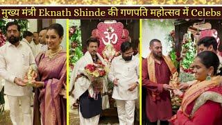 Salman, Shahrukh, Suniel Shetty and Many Stars Arrive At CM Eknath Shinde’s Home For Ganesh Puja