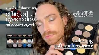 Relaxing Soft-Spoken ASMR Makeup Tutorial  Pat McGrath Mothership I: Subliminal Eyeshadow Palette