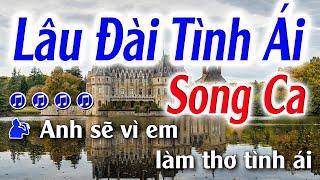 Lâu Đài Tình Ái Karaoke Song Ca ( D ) Đăng Khôi Karaoke - Beat Chuẩn Dễ Hát