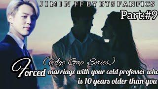 [JIMIN SERIES FF] When his cousin came up with a new plan to separate you from him