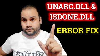 UNARC.DLL  IS MISSING FROM YOUR COMPUTER | HOW TO FIX UNARC.DLL ERROR FIX WITH ISDONE.DLL ERROR