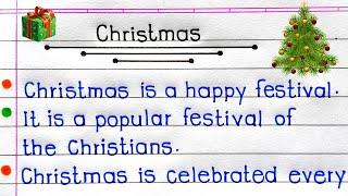 10 Lines On Christmas Festival In English | Christmas Essay In English | Christmas 10 Lines Essay