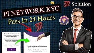 Pi Kyc Slot Not Avalible Issue Solved || Pi Kyc On Pending Issue Solved || ️