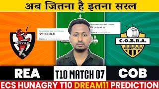 REA VS COB Dream11 Prediction | REA VS COB | REA VS COB ECS Hungary T10