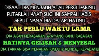 الَّلهُمَّ جَئَلْنِى نُوْرُ يُوْسُفَ عَلَى BUKTIKAN SEKARANG JUGAوَجْهِي فَمَنْرَ اَنِى يُحِبُّنِي