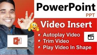 Powerpoint me Video kaise dale | PPT me video kaise dale | Powerpoint PPT me Video Insert Kaise Kare