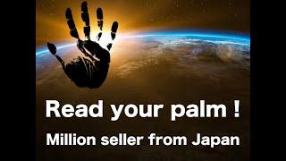 Read your palm ! - only 7 minutes lectured by Japanese Ninja