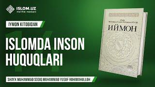 014. Исломда инсон ҳуқуқлари (Иймон китобидан)