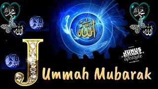 Jumma Mubarak Wishes With Nasheed and Islamic Quotations For Loved Ones