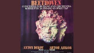 Piano Concerto No. 5 in E-Flat Major, Op. 73, Emperor: III. Rondo. Allegro