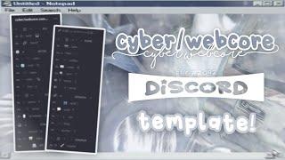 ｡˚⋆﹕ webcore / cybercore aesthetic discord server template FREE 、ely. °｡˚