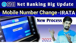 SBi mobile number change online New process | How to generate sbi IRATA | sbi mobile number update