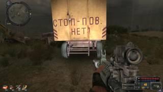 [PC] [33] [Свобода] S.T.A.L.K.E.R.: Зов Припяти -  Склад долга