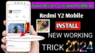 Redmi Mobile Your Device Isn't Compatible With This Version In Free Fire Max / Redmi Y2 FF Max Fix