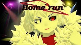 (MMD-Underfell) Home run + dl