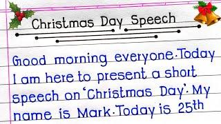 Short Speech On Christmas Day In English | Christmas Day Speech In English | Christmas Festival |