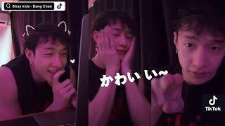 [Stray Kids] Bang Chan TikTok Live Full 221120 (50분간 영어,일어 듣기평가)