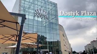 Dostyk Plaza Shopping Mall (Достык Плаза) | Almaty Kazakhstan  | Alguno Diaries