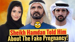 Sheikh Hamdan Told His Father About The Fake Pregnancy ! | Fazza | Crown Prince Of Dubai