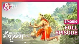 Indian Mythological Journey of Lord Krishna Story - Paramavatar Shri Krishna - Episode 519 - And TV