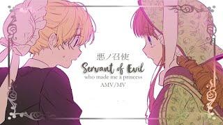 [MMV] Suddenly I Became a Princess | Who Made Me a Princess "Servant of Evil" Athy×Jennete Sub Indo