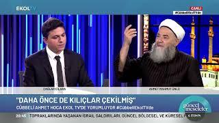 Güncel Meseleler | Ekol TV | 3 Eylül 2024