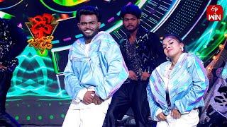 Rakhi Rakhi Song - Bablu & Adwitha Performance | Dhee Jodi | 19th December 2024 | ETV Telugu