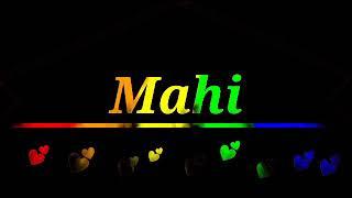 Mahi name status