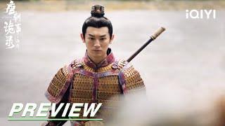 EP03 Preview | Strange Tales of Tang Dynasty II To the West 唐朝诡事录之西行 | iQIYI