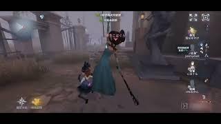 Identity V 第五人格 - Another week with another gameplay