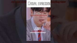 32. TO Understand in Korean Casual expressions, Basic Korean Verb #cheezefilm #새덕후 #sbspop