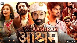 Ashram web series episode 2 #bobbydeol #ashram #sunnydeol #webseries #movie