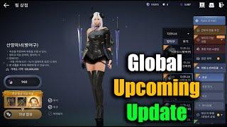 Black Desert Mobile Upcoming Update Global