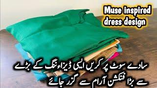 How I Designed Stylish plain dress inspired by brand|Simple Dress design at home 2024