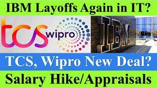 TCS New Cloud Deal, Wipro Desjardins New Deal! New Hiring in IT Sector? #tcs #wipro #ibm #itjobs