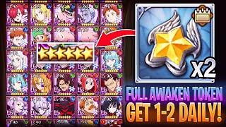 GET 1-2 FULL AWAKENING TOKEN *DAILY* USING THIS METHOD!!! Tips & Tricks! (7DS Guide) 7DS Grand Cross