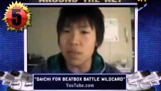 Daichi Beatbox G4TV AOTS  APRIL/2009 大地ビートボックス