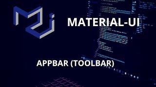 Material UI Guide : #8 AppBar (ToolBar)