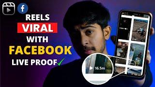 Get views and likes from Facebook on Reels | Upload Reels On Facebook | Reels viral on facebook