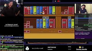 Картавый разбор спидрана на разбор - SPEEDRUN IMPULSE 101 "Chip and Dale" :D (реквест за баллы)