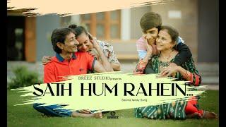 SATH HUM RAHEIN  | Seema  family song - by  BREEZ STUDIO