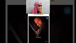 Try not to laugh challenge 🫵| Habibi React Part 17