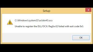 حل مشكلة unable to register the dllocx regsvr32 0x3