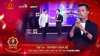 Hát Cho Ngày Mai - Tập 16 | Quyền Linh lặng người khi thầy giáo chở F0 đi nhưng không thể chở về