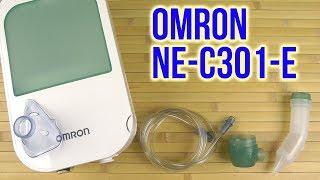 Распаковка OMRON DuoBaby NE-C301-E